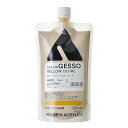 ホルベイン カラージェッソ A655 300ml イエ ローオーカー 04655