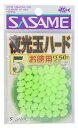 ささめ針(SASAME) P-304 道具屋 お徳用 夜光玉ハード 5(4)