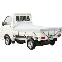 ボンフォーム(BONFORM) 荷台シート 防水 軽トラック用 シルバー 177X210cm ゴムバンド×12/アングルポスト固定用丸ヒモ×2 6650-01SI(2)