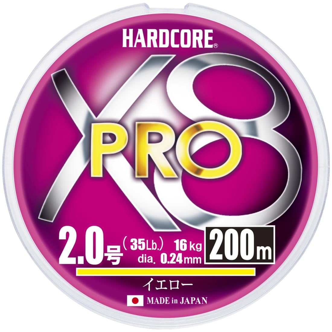 DUEL(デュエル) HARDCORE(ハードコア) PEライン 2号 HARDCORE X8 PRO 200m イエ ロー H3887-Y