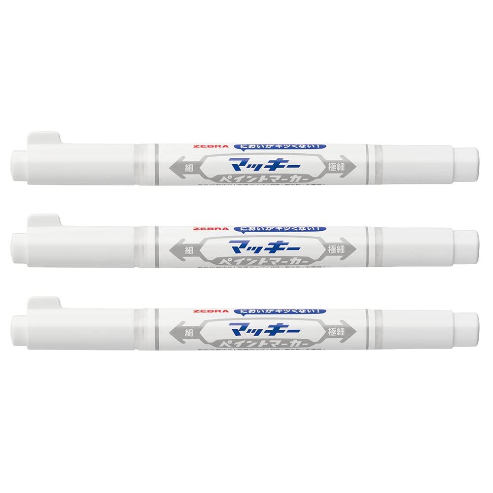 ゼブラ(ZEBRA) 油性ペン マッキーペイントマーカー極細 白 3色セット YYTS20-AZ-W3