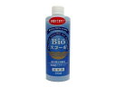 ベルテックジャパン Bioスコール 淡水用 300ml