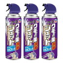 アース製薬 クモの巣消滅ジェット 450ml 3本セット
