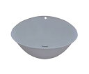 アスベル Emeal 湯おけ バス用品 Ag 抗菌 グレー 約25×26.5×9(3)