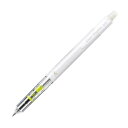 Pilot パイロット シャープペン モーグルエアー 0.5 ホワイト HFMA-50R-W(3)