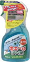 TO-PLAN(トプラン) キエール・コケカビ 400ml(3)