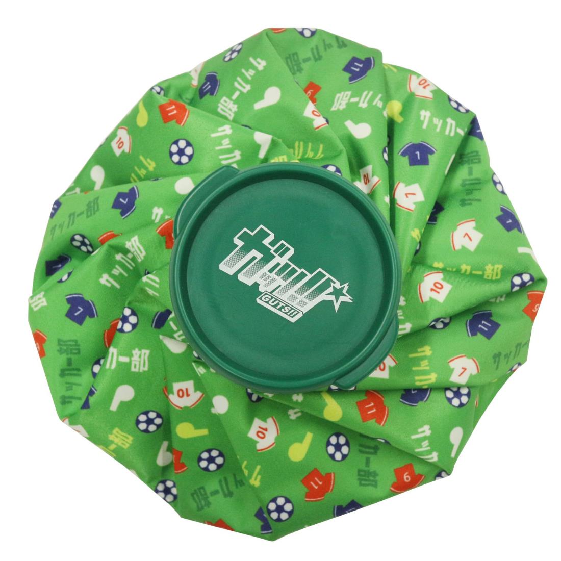 丸眞 氷のう ガッツ!! サッカー部 部活 引退 プレゼント アイシングバッグ 熱中症対策 0605011600