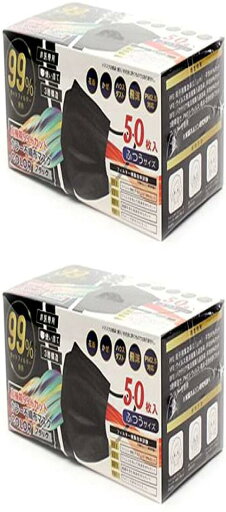 アルファ 使い捨てマスク カラー不織布マスク ふつうサイズ 50枚入り (2箱, ブラック) アルファ 使い捨てマスク カラー不織布マスク ふつうサイズ 50枚入り (2箱, ブラック)