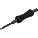 SK11(エスケー11) なめた六角穴付ボルト外しビット 対応ネジサイズ六角対辺2.5mm SID-1025H