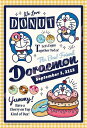 エンスカイ(ENSKY) ジグソーパズル ドラえもん Yummy! 300ピース 26×38cm 300-3059(3)