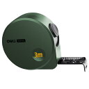 Deli メジャー・巻尺 スチール製巻尺 仕様3mX16mm 文字が大きく目盛が見やすい 手切りを防ぐ 高精度 高硬度の工学用巻尺 防水性 耐摩耗性 耐落下性 現場での測定 室内・家具サイズの測り、図面作成 DIYプロジェクト 測定ツール 家庭用巻尺 コンパクト (緑色,3mX16mm)(4)
