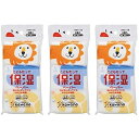 河野製紙 こどもだって保湿ペーパー 6P ×3セット ポケットティッシュ(3)