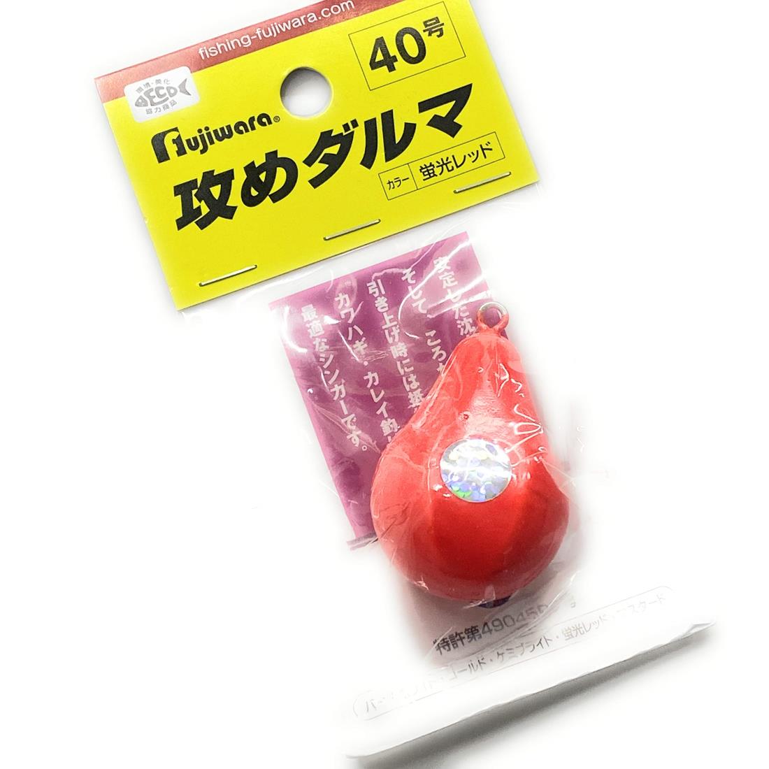 フジワラ(Fujiwara) 攻めダルマ 40号 蛍光レッド