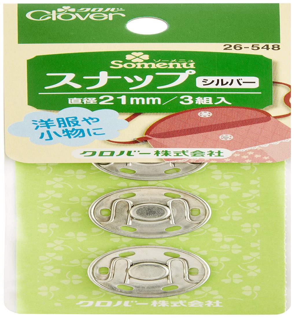 楽天YUZURIHAショップ　楽天市場店Clover スナップ 21mm 3組入り シルバー 26-548