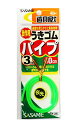 ささめ針(SASAME) P-205 道具屋 うきゴムパイプ 3mm グリーン