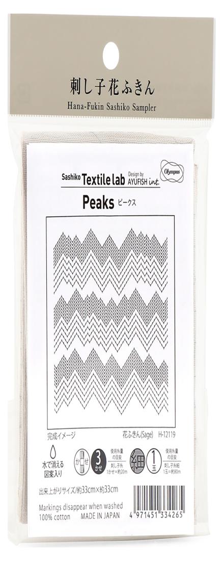 オリムパス製絲(Olympus Thread) オリムパス 刺し子 花ふきん布パック Sashiko Textile lab ピークス (Sage) H-12119