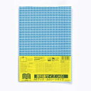 クツワ クリアカバー 教科書 A5サイズ DH008 2個セット