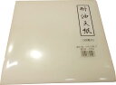 耐油天紙(300枚入)M30-109(180×180)