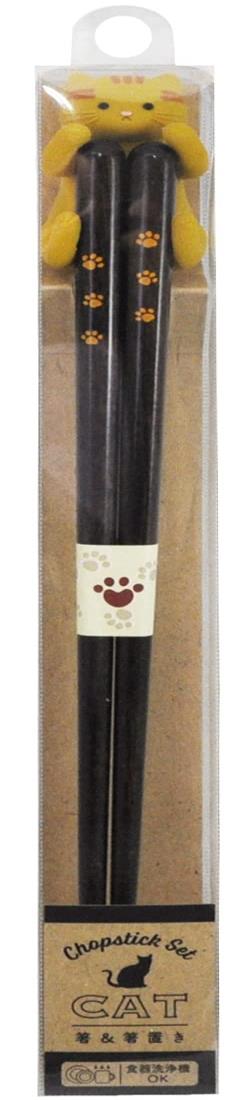 イシダ 食器洗浄機対応 シリコン箸置付箸セット だっこ猫 23cm ちゃとら 【15505】