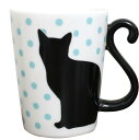 アルタ Artha マグカップ ツインマグ 黒猫 ドット BL 300ml 食洗器対応 電子レンジ対応 磁器 しっぽが取っ手になるおしゃれなマグ 取っ手を合わせるとハートの形に AR0604039