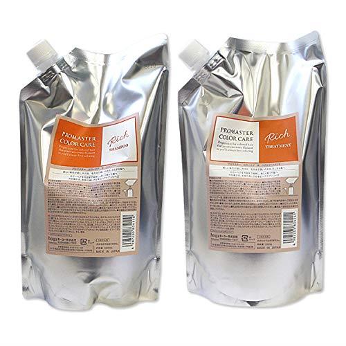 セット販売 hoyu ホーユー プロマスター カラーケア リッチ シャンプー 1000ml× トリートメント 1000g セット
