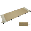 TIMBER RIDGE キャンプベッド 折りたたみ 一体式 数秒セットアップ 耐荷重102kg スチール製 L205.7*W67.6*H15cm キャンプコット きしみ音ない コンパクト テントコット 持ち運び アウトドアベッド 沈み感ない