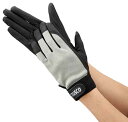 TRUSCO(トラスコ) PU薄手手袋 エンボス加工 LLサイズ グレー TPUM-G-LL(4)