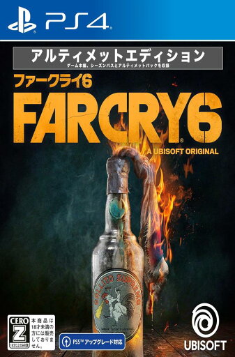 ファークライ6 アルティメットエディション -PS4 ファークライ6 アルティメットエディション -PS4