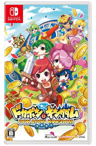 ドカポンキングダム コネクト -Switch ドカポンキングダム コネクト -Switch