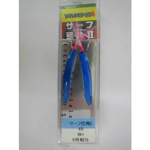 ヤマシタ(YAMASHITA) 弓角 サーフ弓角II 45mm ブルーホロ BH ルアー