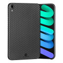 MONOCARBON リアルカーボンファイバー8.3インチiPad Mini 6ケース、耐衝撃&傷防止&スリム&軽量保護ハードカバー2021 iPad Mini...