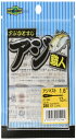 エコギア(Ecogear) ルアー アジ職人 アジマスト 1.6インチ #288 クリア レッドFlk. 11594(4)