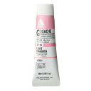 ホルベイン アクリリックガッシュ D116 20ml ライトマゼンタ 07116