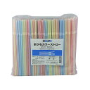 大和物産 ストロー ホワイト・ピンク・ブルー 21cm 商売繁盛 まがるカラーストロー 袋なし (N) 業務用 500本入