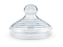 NUK ヌーク 哺乳瓶 交換用 ネイチャーセンス替えニップル(2個入り) 6-18カ月/S:母乳用 FDNK40721318 S母乳・お茶・さ湯用 Sサイズ (x 1) 6か月~
