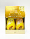 ディアボーテ 【リッチ&リペア】 オイルイン シャンプー コンディショナー ボトル お試し容量 セット 400ml+400g | ヒマワリ ノンシリコン ヘアケ...