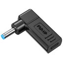 ACアダプター 変換プラグ HP専用 USB C入力 DC 4.5×3.0mm 変換アダプター PD充電器用 Type C タイプC変換プラグ ヒューレットパッカード ノートパソコン用 wuernine(2)