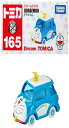 タカラトミー 『 トミカ ドリームトミカ No.165 ドラえもん 』 ミニカー 車 おもちゃ 3歳以上 箱入り 玩具安全基準合格 STマーク認証 TOMICA TAKARA TOMY