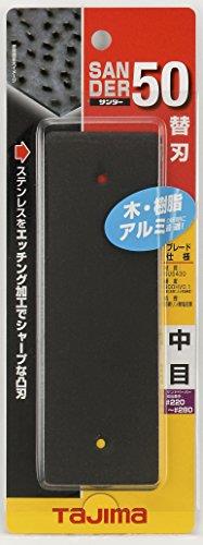 (Tajima) SA-50ؿ  SAB-50C