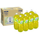 【ネット限定】CCL 綾鷹 茶葉のあまみ 2LPET×8本
