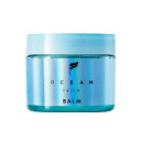 OCEAN TRICO オーシャントリコ ヘアバーム ライトブルー 40g ヘアワックス メンズ レディース(4)