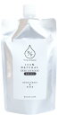 アートラボ(ART LAB) Songs of Nature HPリードディフューザー 詰め替え用 ベルガモット&ローズ 180ml ルームフレグランス 芳香剤