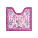 オカ(OKA) ロイヤルコレクション アーツ トイレマット 約58cm×63cm(レギュラー)(首下 約42cm) ピンク (洗える 北欧 おしゃれ)(3)