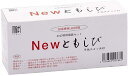 仏壇用 LED (3V)電装品ともしび3V2灯用基本セットスイッチ付200番 吊り灯篭用1対セット仏壇 用 照明 器具