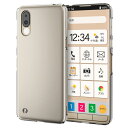 エレコム BASIO active (SHG09) / シンプルスマホ6 (A201SH) ケース カバー 軽量 ハード ポリカーボネート ストラップホール付 ...