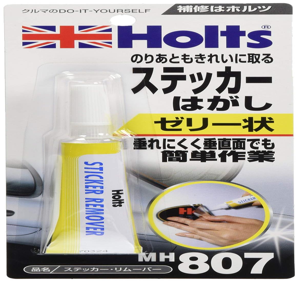 ホルツ 補修用品 ステッカー＆シール剥がし剤 ステッカーリムーバー ゼリー状 20ml Holts MH807