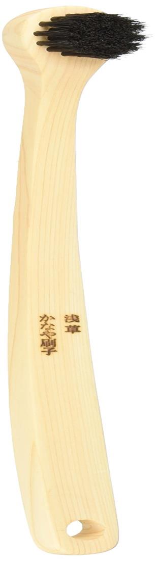 かなや刷子 孫の毛ブラシ