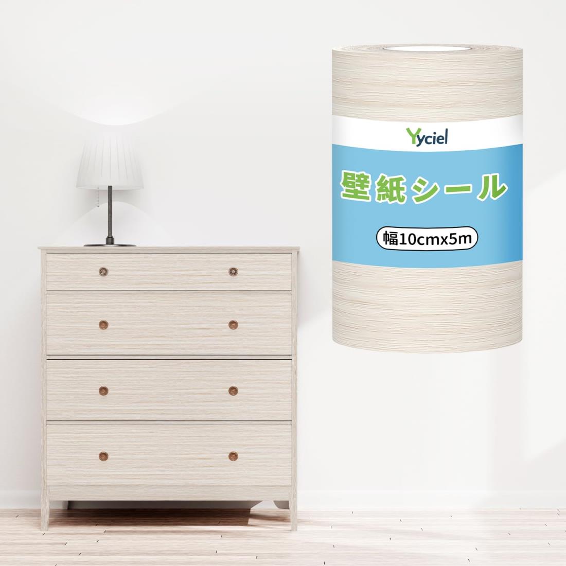 ޥ 󥰥ơ  ơ 5m  10cm ɿ Ǵ ᥤ  ڸơ ѥᥤ  ޥ 󥰥ơ ...