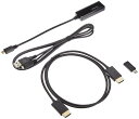 アルパイン(ALPINE) ビルトインUSB/HDMI接続ユニット用 Android接続MHLケーブル KCU-G60MH(2)