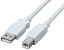 エレコム USBケーブル 【B】 USB2.0 (USB A オス to USB B オス) フェライトコア内蔵 3m USB2-FS3(2)